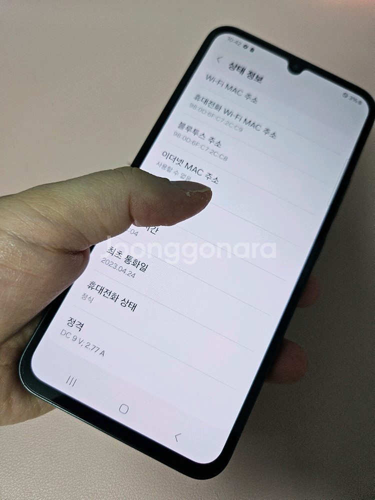 갤럭시 A34 SS급 일산a34 전주a34 익산a34--7