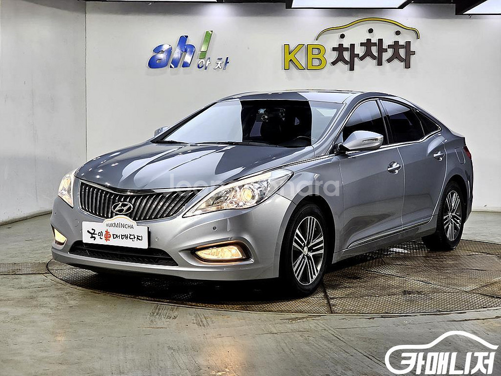 [현대]그랜저 HG HG240 MODERN 컬렉션 #최--6
