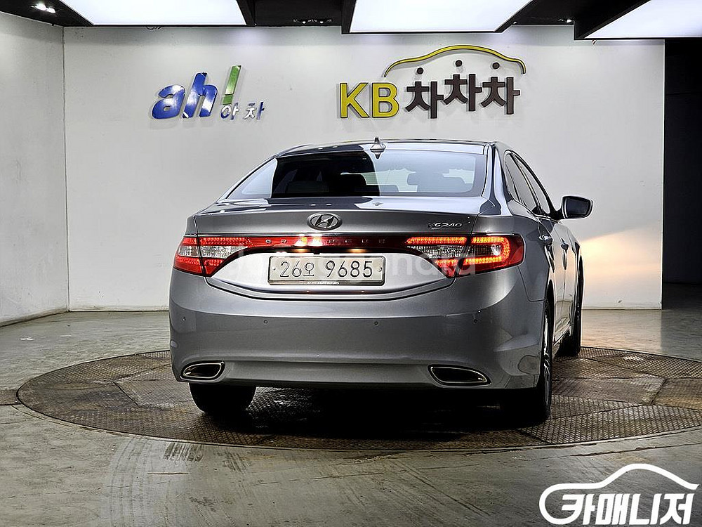 [현대]그랜저 HG HG240 MODERN 컬렉션 #최--0