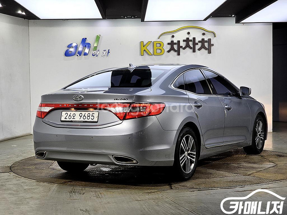 [현대]그랜저 HG HG240 MODERN 컬렉션 #최--3