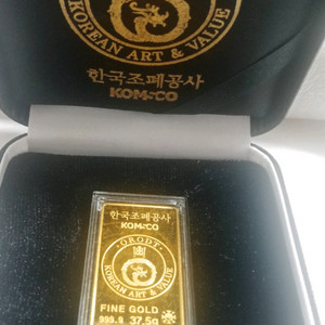 오롯골드바 삽니다100g10돈.5돈풀세트삽니다
