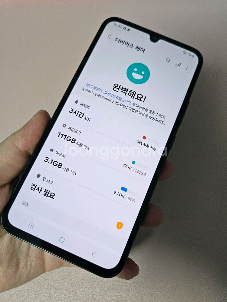 갤럭시 A34 SS급 창원a34 거제a34 광주a34--6