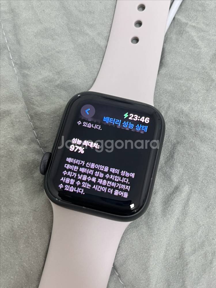 애플워치se 40mm 스페이스그레이--2