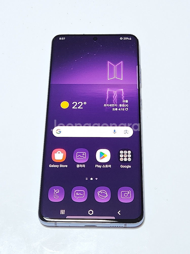 자급제A급) 갤럭시S20+플러스BTS 256G 퍼플 5--0