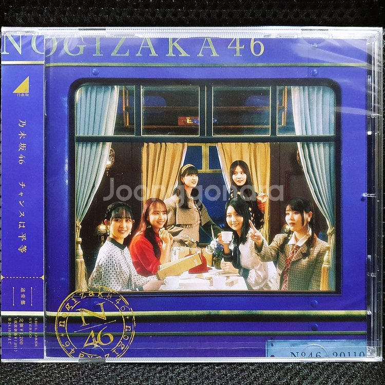 노기자카46 チャンスは平等 CD 미개봉 신품--0
