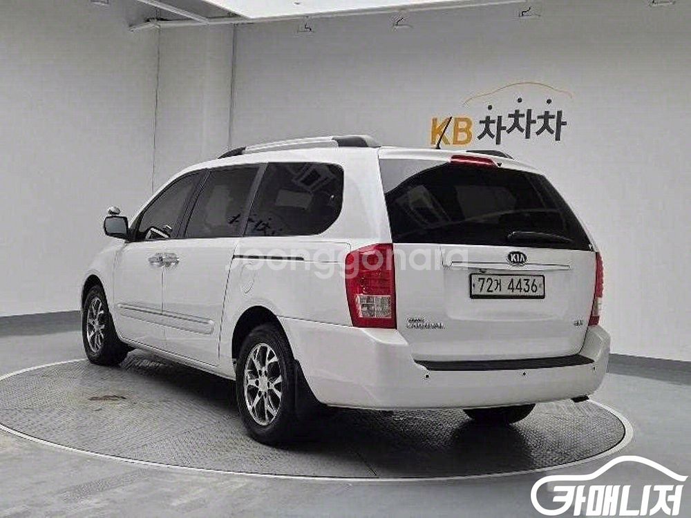 [기아]카니발R 그랜드 GLX 최고급형 (11인승) #--4