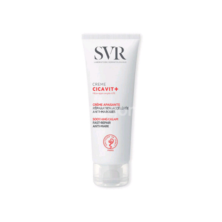 svr 크림 미개봉 새상품--0