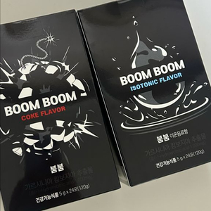 한소루 붐붐 다이어트 보조제 레드 1박스+블루 1박스