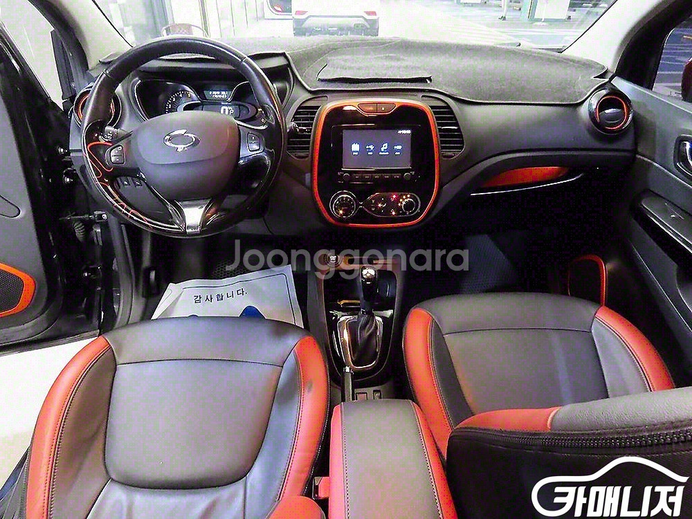 [르노코리아(삼성)]QM3 디젤 1.5 RE #최저가도--9