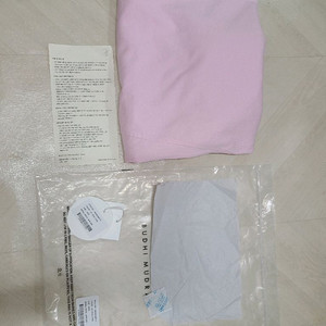 부디무드라 다이애그널 조거 Pink Tulle xs