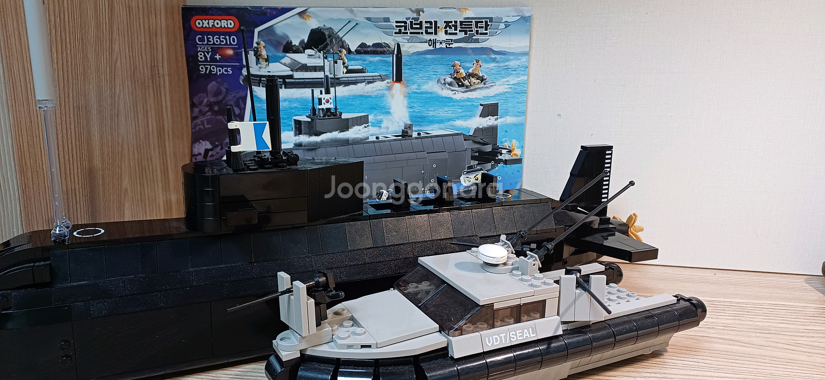 옥스포드 코브라전투단 해군,중제험비 일괄판매--0