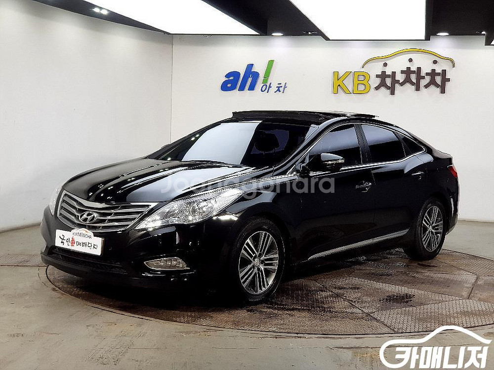 [현대]그랜저 HG HG240 MODERN #최저가도전--5