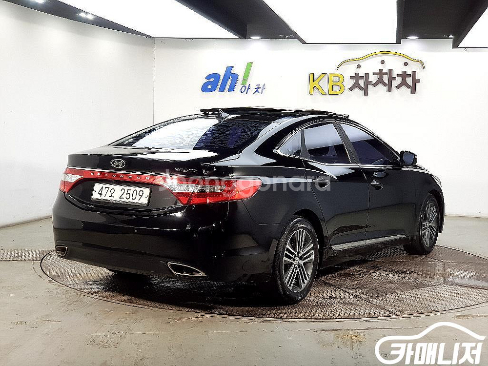 [현대]그랜저 HG HG240 MODERN #최저가도전--3