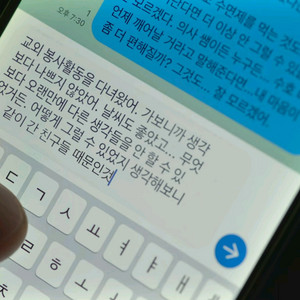 [구함] 드라마 약한영웅 굿즈 구해요