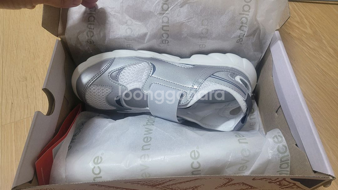 뉴발 프리들 feedle 220--1