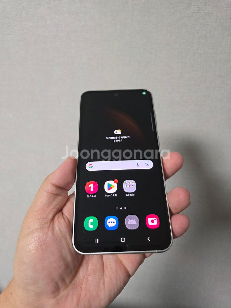 갤럭시 S23FE 화이트 256기가 SS급 팔아요~--0