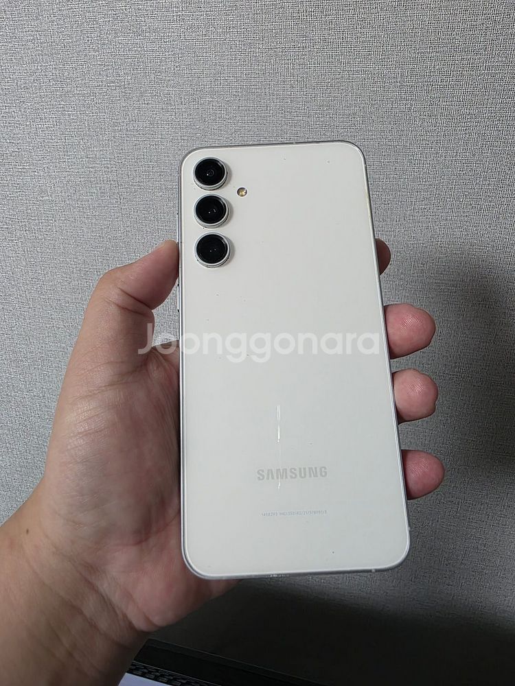 갤럭시 S23FE 화이트 256기가 SS급 팔아요~--2