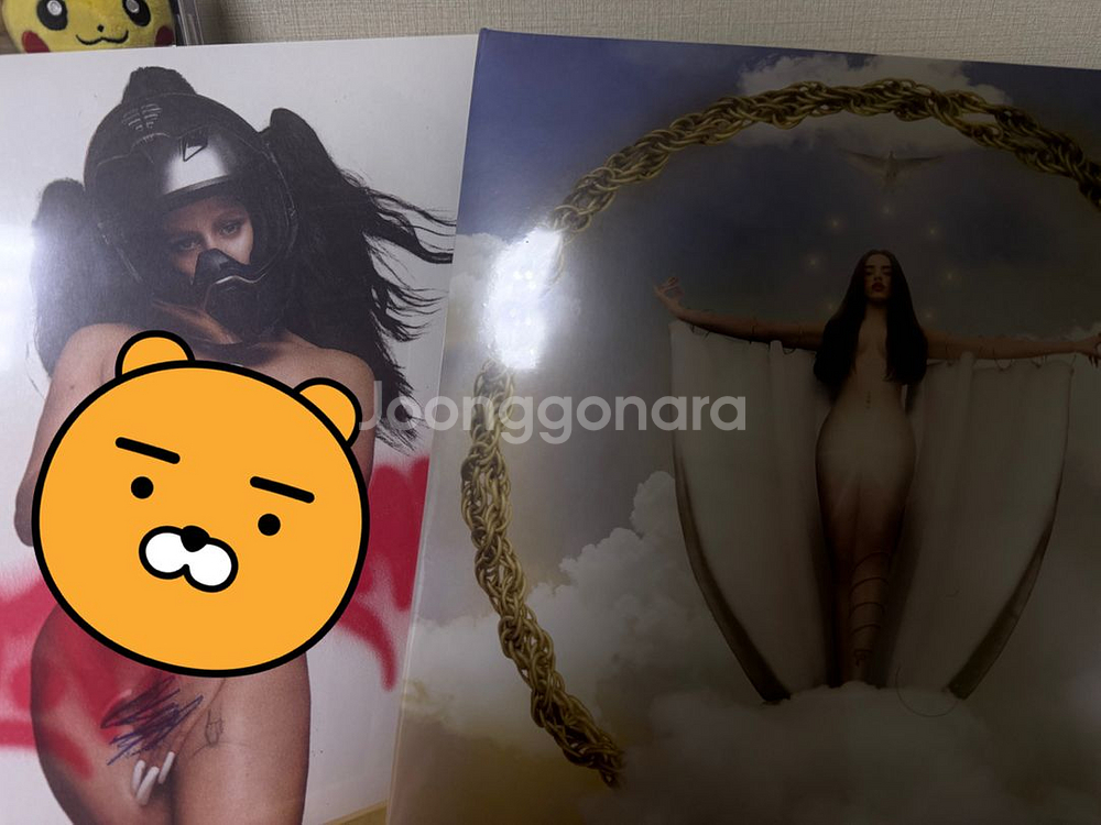 로살리아 Rosalia 2,3집 미개봉 LP 일괄판매--0