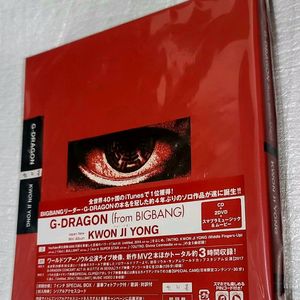 지드래곤2017 모태콘 서울DVD 앨범 최저가 팝니다