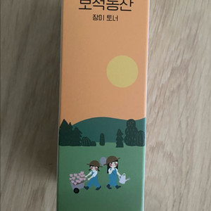 비건 토너 장미수 토너 2개 새제품