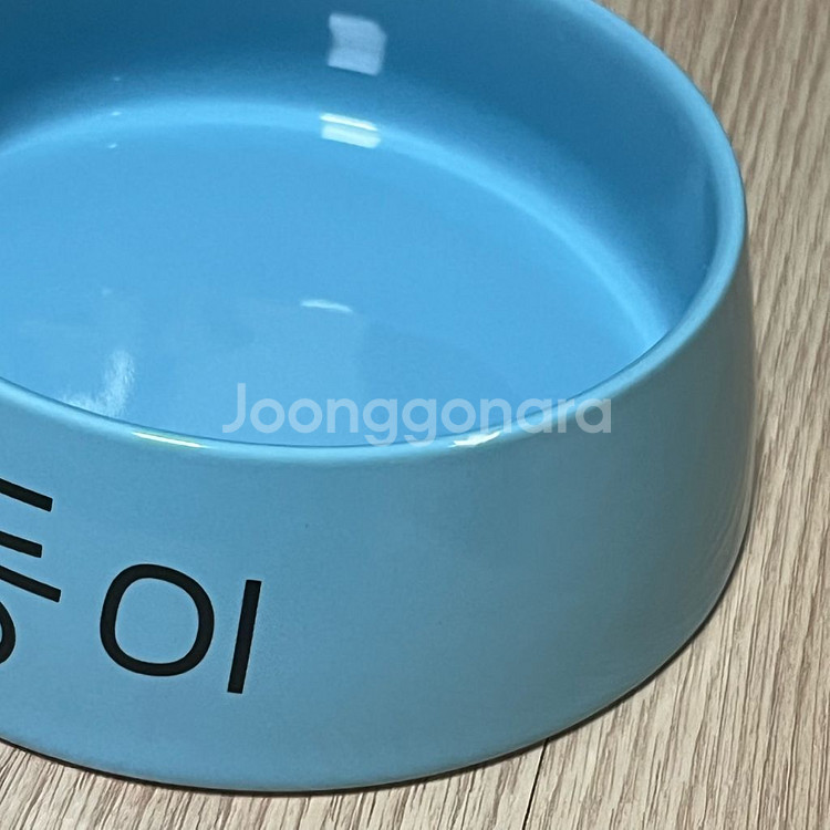 더키월드 흰둥이 밥그릇(택포 가격)--3