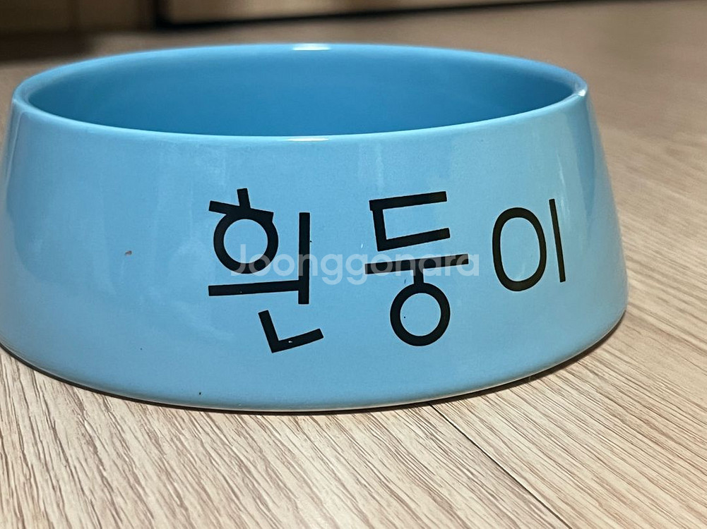 더키월드 흰둥이 밥그릇(택포 가격)--7