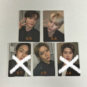 라이즈 메가박스 시시회 미공포 성찬 은석 원빈 타로 소