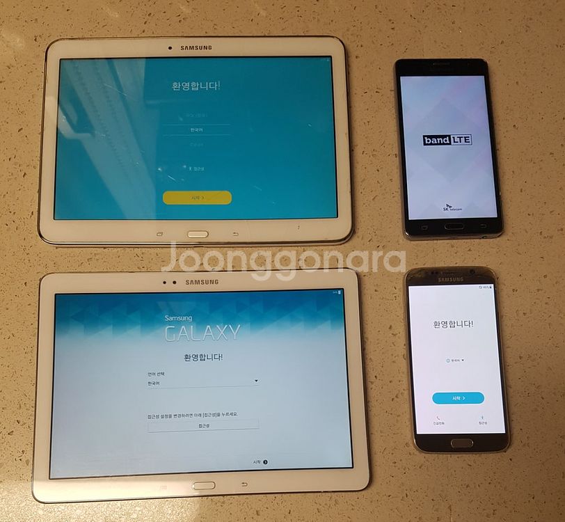 갤럭시탭 노트10.1, 갤럭시탭4 어드밴스, 갤럭시 s--2