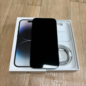 아이폰14프로 128g