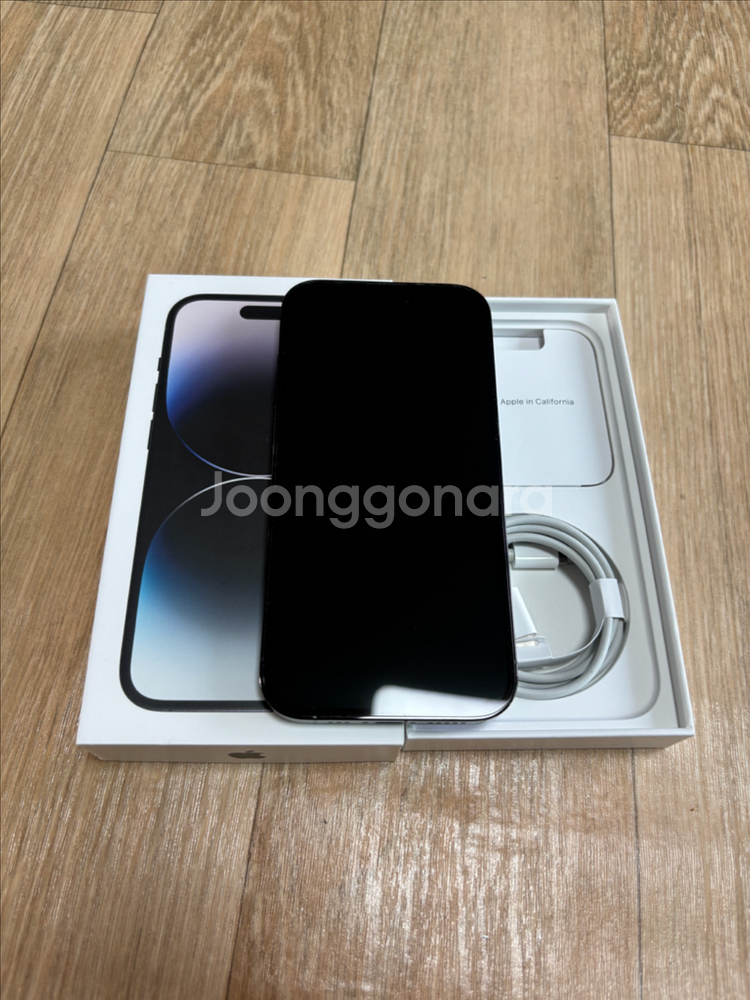 아이폰14프로 128g--9