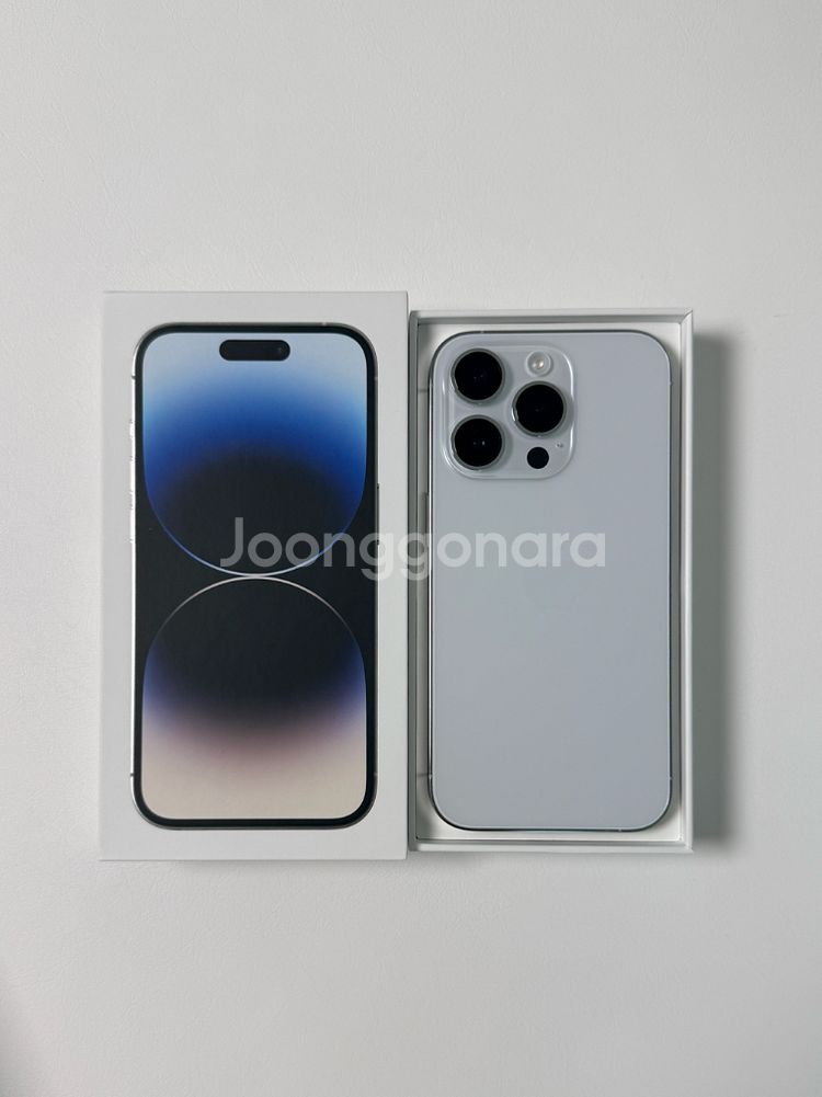 아이폰 14 pro 256GB--1