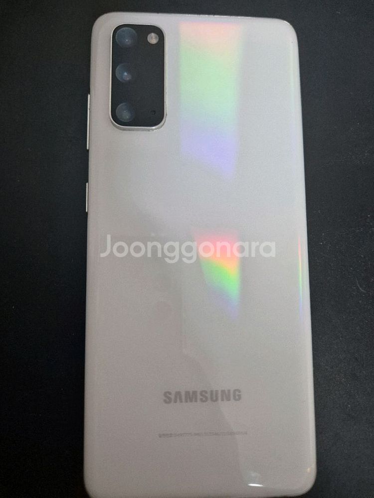 갤럭시 S20 화이트 128g 부품용--0