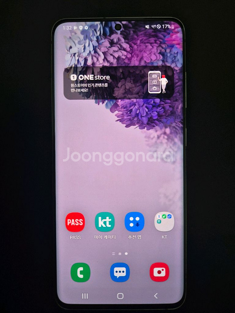 갤럭시 S20 화이트 128g 부품용--1