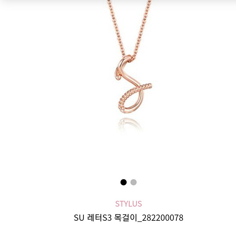 (새상품) 스타일러스 14k 레터 S 목걸이--0