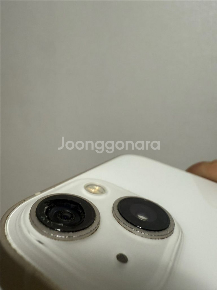 아이폰13--3