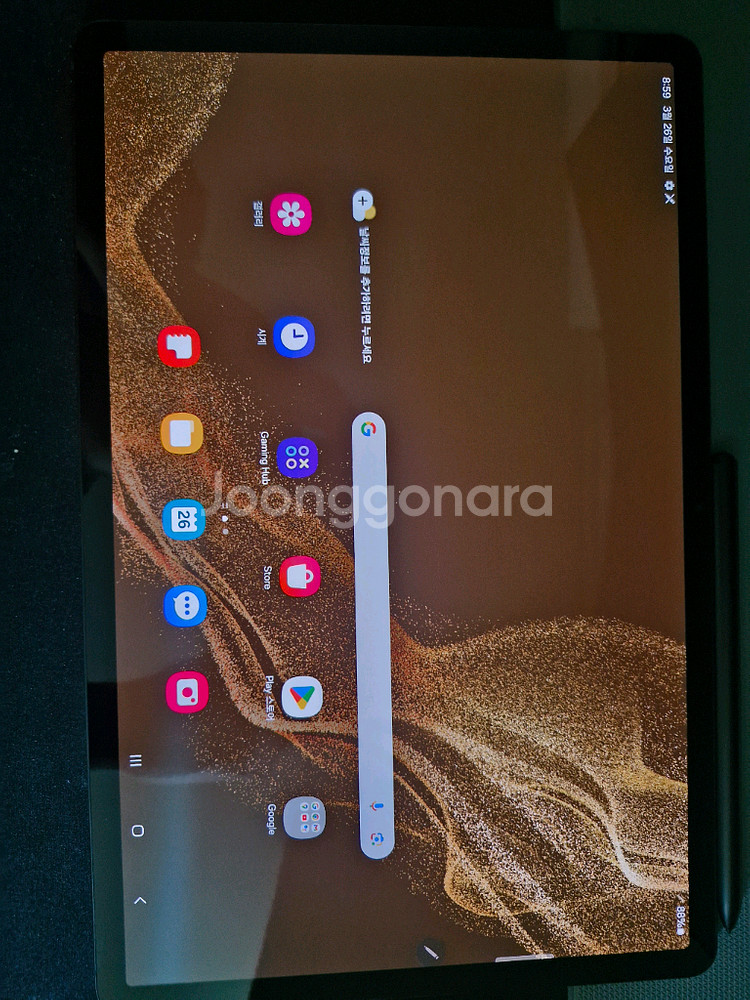 갤럭시탭s8 플러스 256gb wifi 그라파이트--1