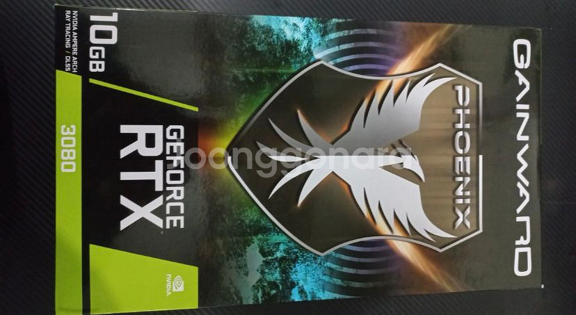 Gainward RTX 3080 LHR 10gb 미개봉--0