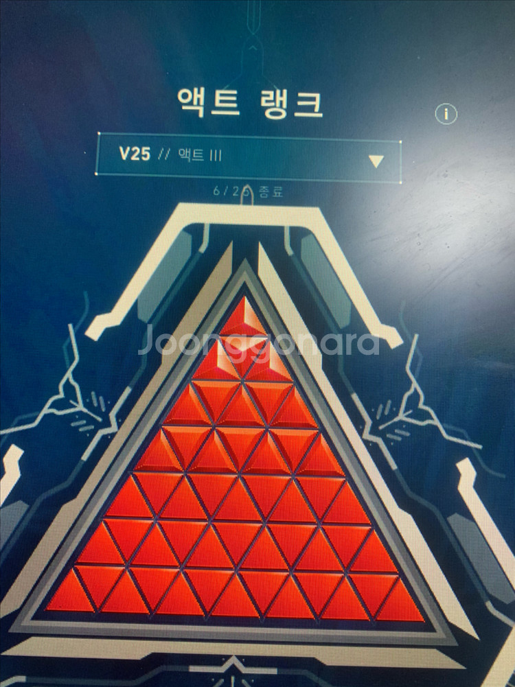 발로란트 대리 (가격 제시 받습니다)--0