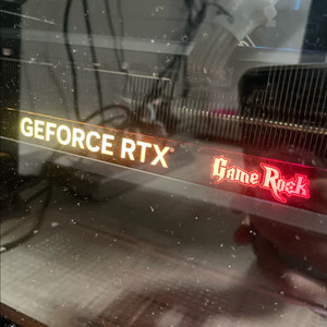 이엠텍 RTX 4090 24gb 처분
