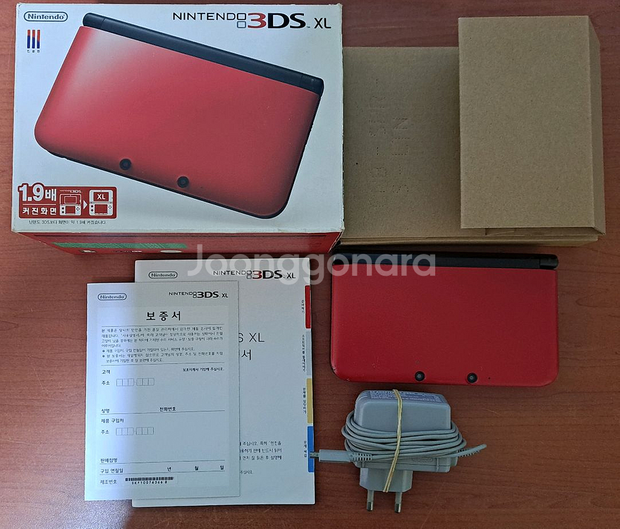 닌텐도 3DS XL 레드X블랙 박스--0