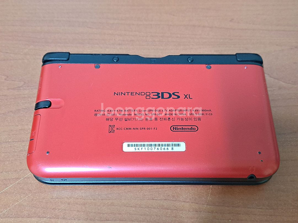 닌텐도 3DS XL 레드X블랙 박스--2