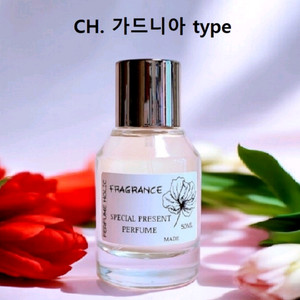 50ml [샤넬ㅡ가드니아] type] 퍼퓸 스프레이