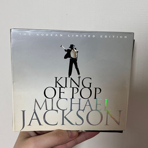 마이클잭슨 kingofpop