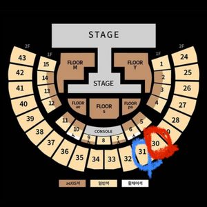 에스파 콘서트 2층 막콘 티켓 양도 8/31일