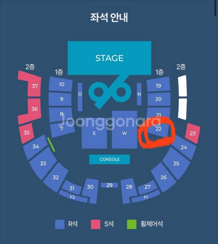 온유 콘서트 막콘 1층 7/3일 월드투어 티켓 양도--0