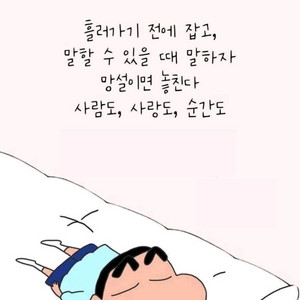 사사전설,사자의제국 삽니다