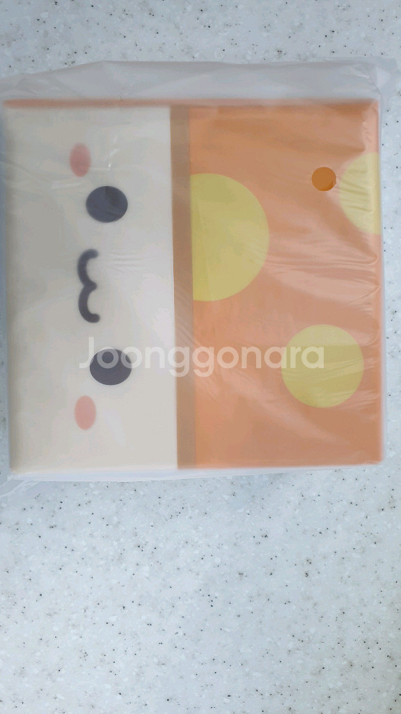 띠부실 북--1