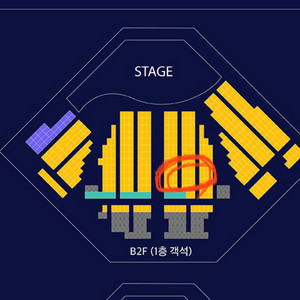 비트펠라 하우스 콘서트 티켓 양도 2연석 비트펠라하우스