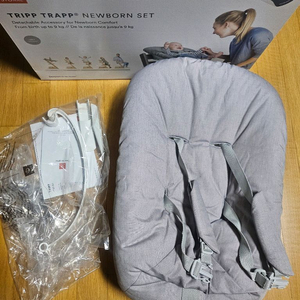 트립트랩 뉴본