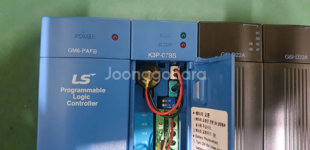 LS PLC--4